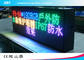 HD 16mm خدمات دیجیتال دیجیتال LED صفحه نمایش برنامه نویسی / چراغ نشانه های تبلیغاتی