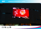HD P8 SMD 3535 در فضای باز لیدر صفحه نمایش برای تبلیغات، بیرونی Led صفحه نمایش