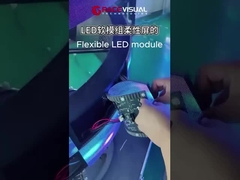 ماژول لاستیک نرم