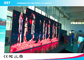 نسبت کنتراست بالا Indoor Advertising LED Display، P3 SMD2121 Full Color LED Screen