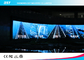 SMD2121 P4mm داخلی Full Color Advertising منحنی ویدئوی LED صفحه نمایش برای مراکز خرید