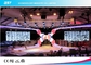 SMD2121 P8 High resolution curtain led display high brightness for event show