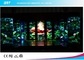 نمایش پرده در فضای باز LED نمایش ویدئو دیوار اجاره نمایش زنده صفحه نمایش برای P5.95