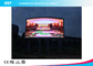 صفحه نمایش LED صفحه نمایش رنگی کامل P5mm تبلیغاتی با نصب ثابت (HD)