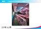 IP43 Indoor P5 SMD2121 تبلیغات LED صفحه نمایش دیوار نمایشگر کابلی لاغر (&amp;gt; 1200nits)