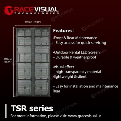 صفحه نمایش LED شفاف سری TSR