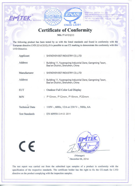 چین ShenZhen BST Industry Co., Limited گواهینامه ها